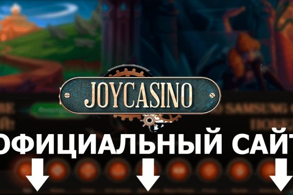 Войти в кракен вход магазин