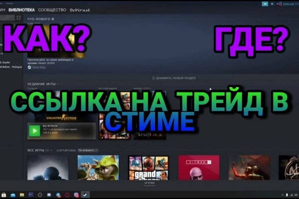 Kraken ссылка тор 2krnk biz kraken17ate pro