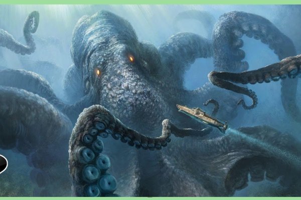 Кракен ссылка тор kraken014 com