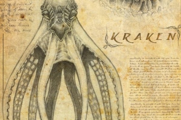 Зеркало kraken тор ссылка рабочее