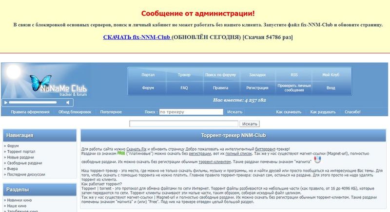 Кракен сайт kr2web in цены